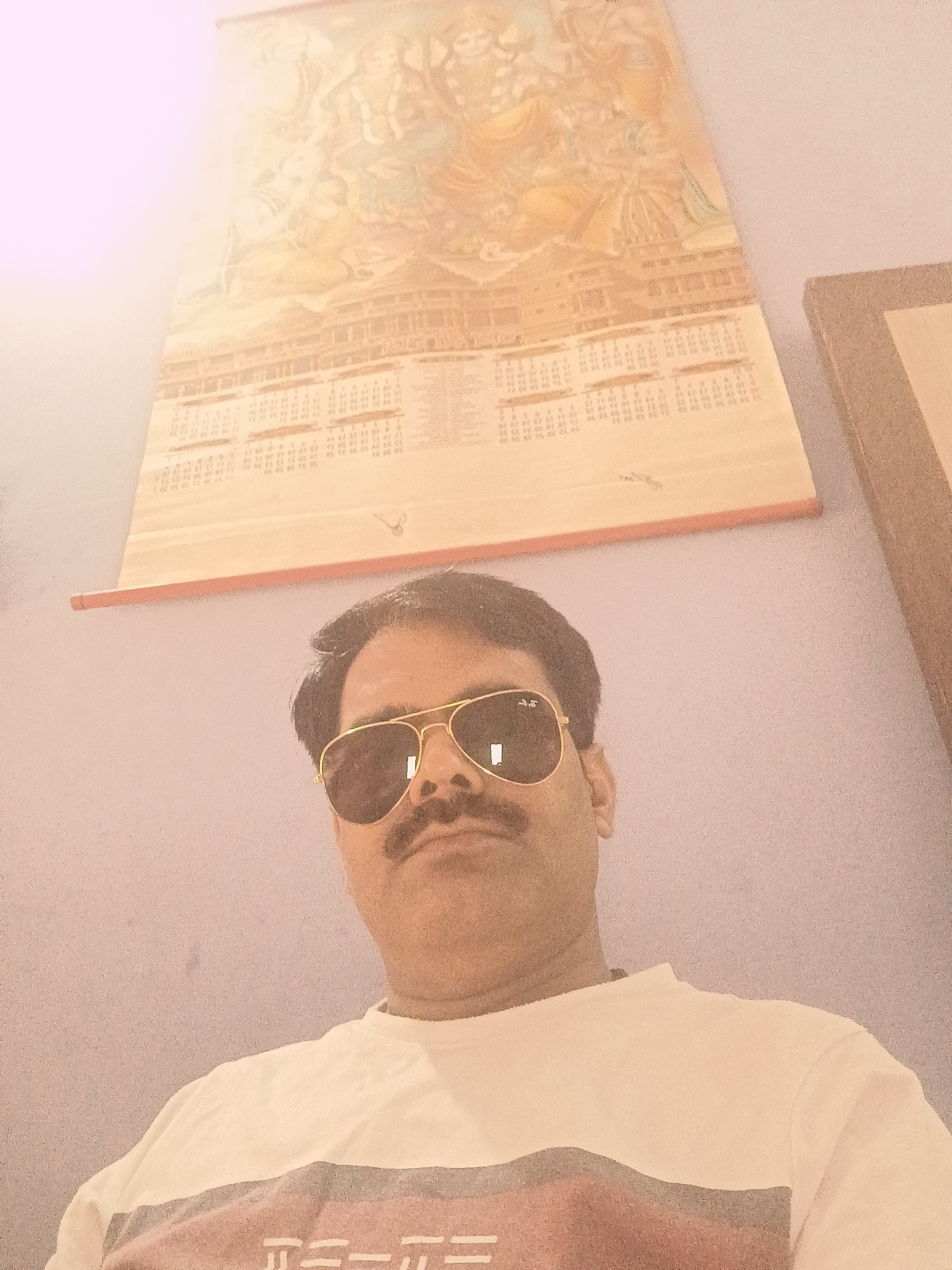 Ambrish Sharma