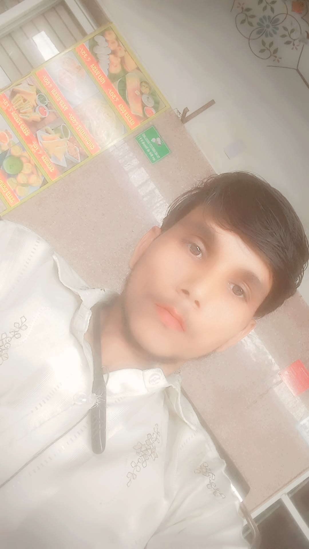 Deepu Kumar