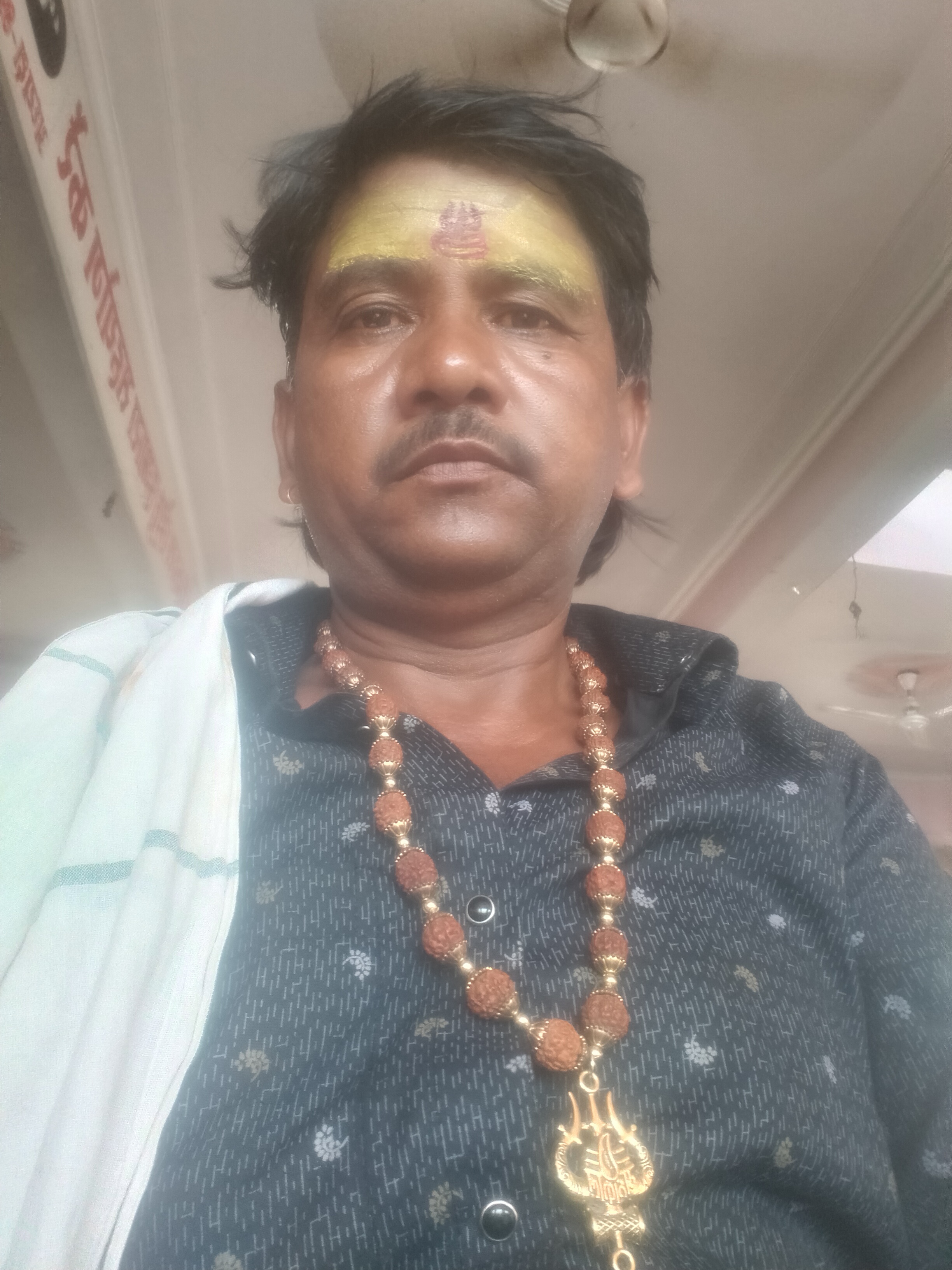 Parshuram Ram